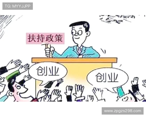 从移民到企业家：探索跨国创业的机遇与挑战