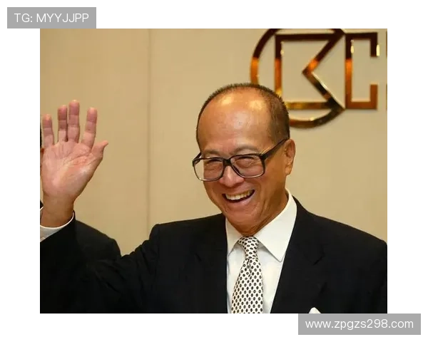 探索李嘉诚的商业帝国与成功之道：从地产巨头到全球投资领袖的传奇人生