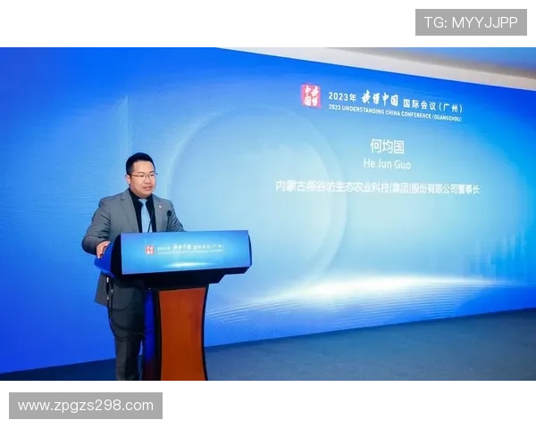 张姓企业家创新创业引领时代发展推动产业升级打造民族品牌新高地