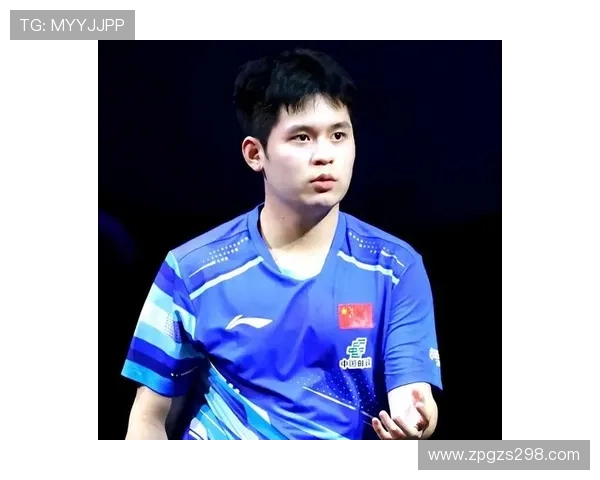 王皓闭目嘟嘴低头 林诗栋爆冷出局